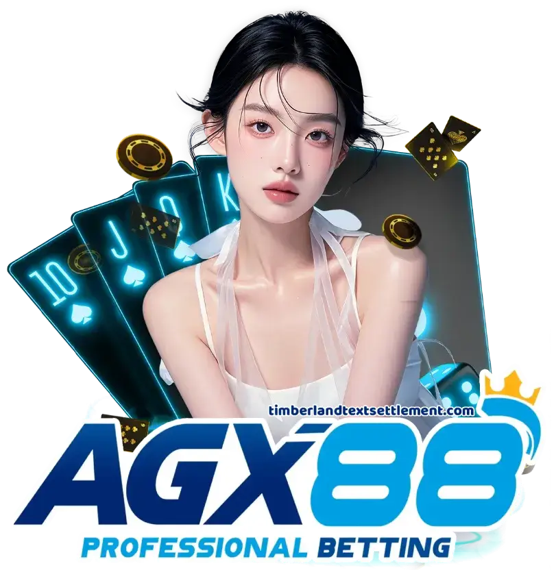 ทาง เข้า agx88