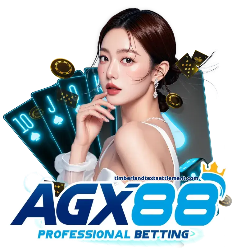 โค้ดฟรี agx88